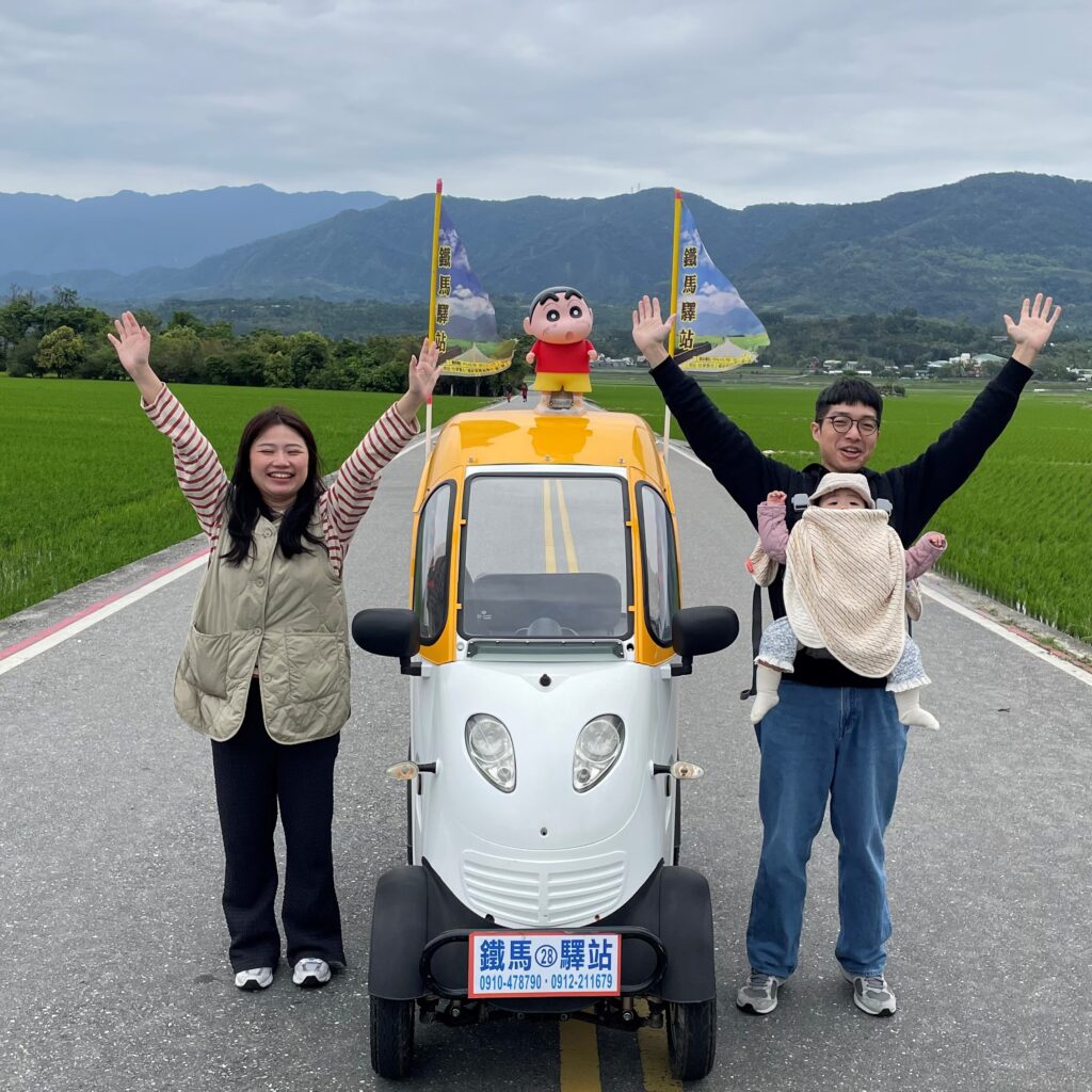 伯朗大道Mr. Brown Avenue