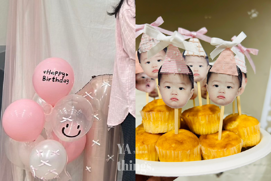 淘寶、台灣抓周DIY材料 